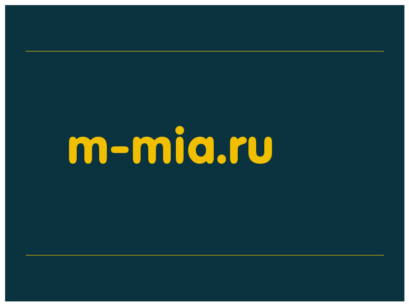 сделать скриншот m-mia.ru