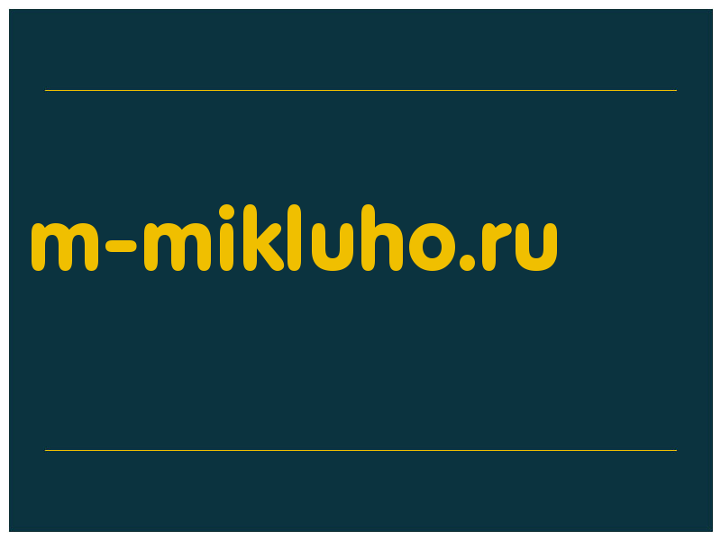 сделать скриншот m-mikluho.ru