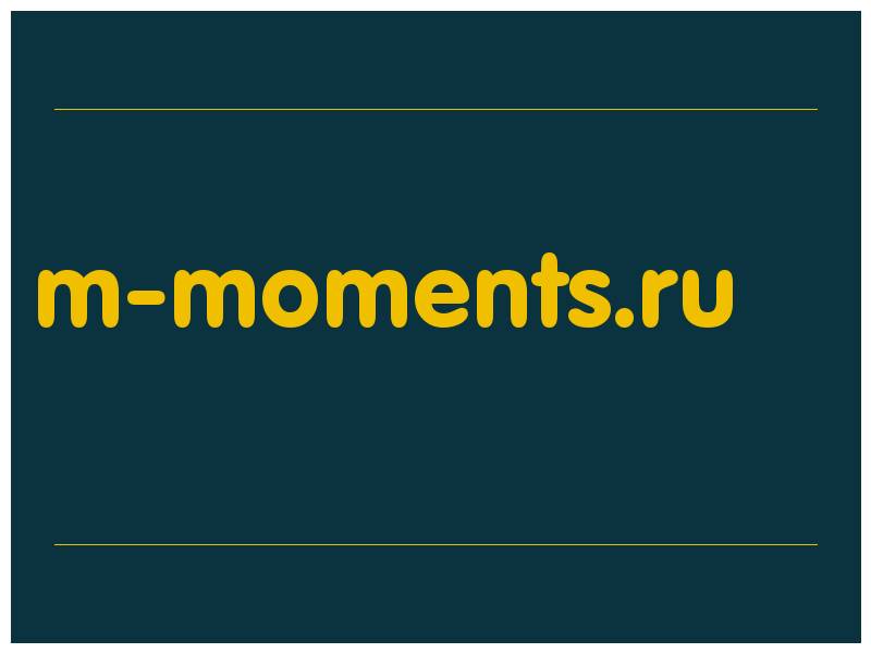 сделать скриншот m-moments.ru