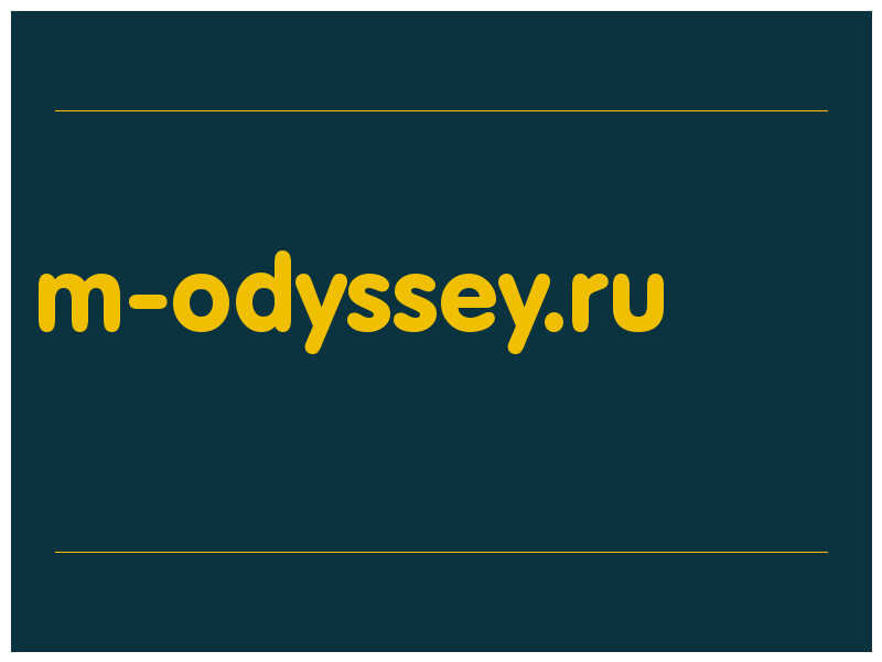 сделать скриншот m-odyssey.ru