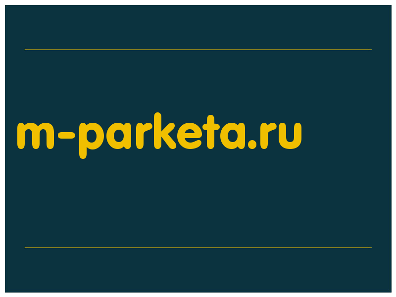 сделать скриншот m-parketa.ru