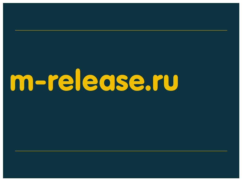 сделать скриншот m-release.ru