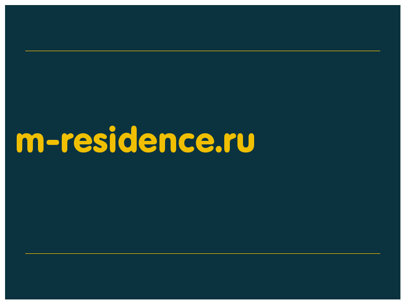 сделать скриншот m-residence.ru