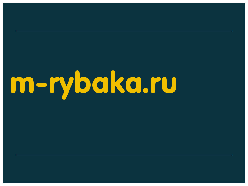 сделать скриншот m-rybaka.ru