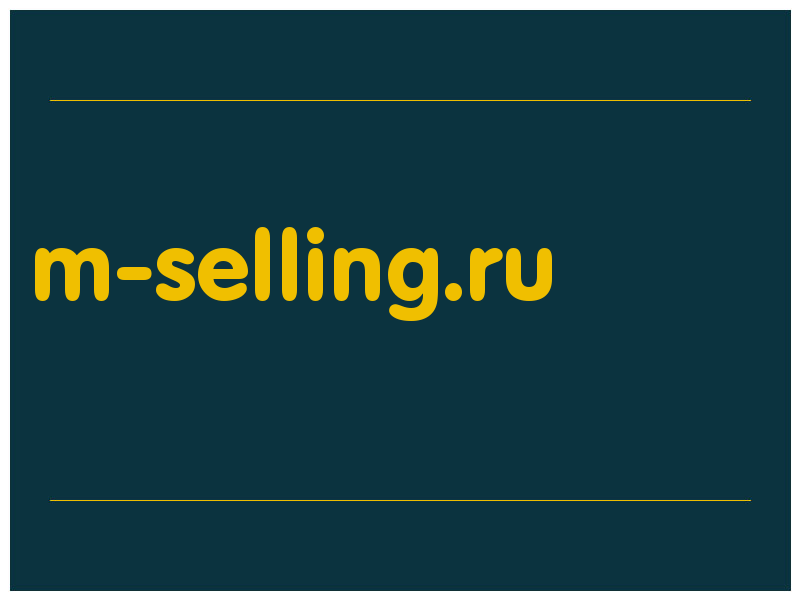 сделать скриншот m-selling.ru