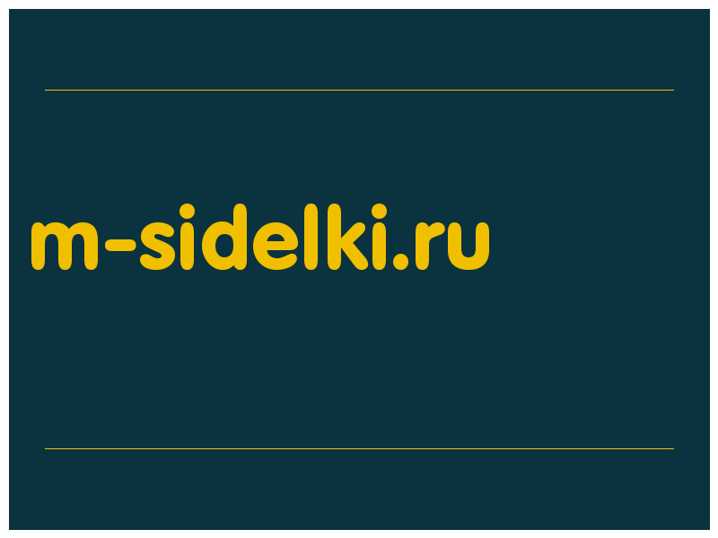 сделать скриншот m-sidelki.ru