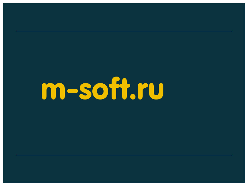 сделать скриншот m-soft.ru