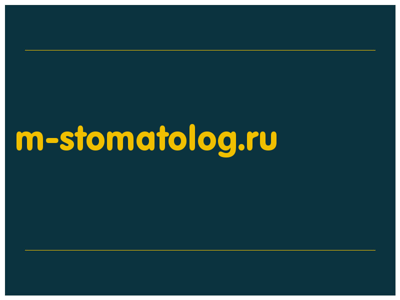 сделать скриншот m-stomatolog.ru