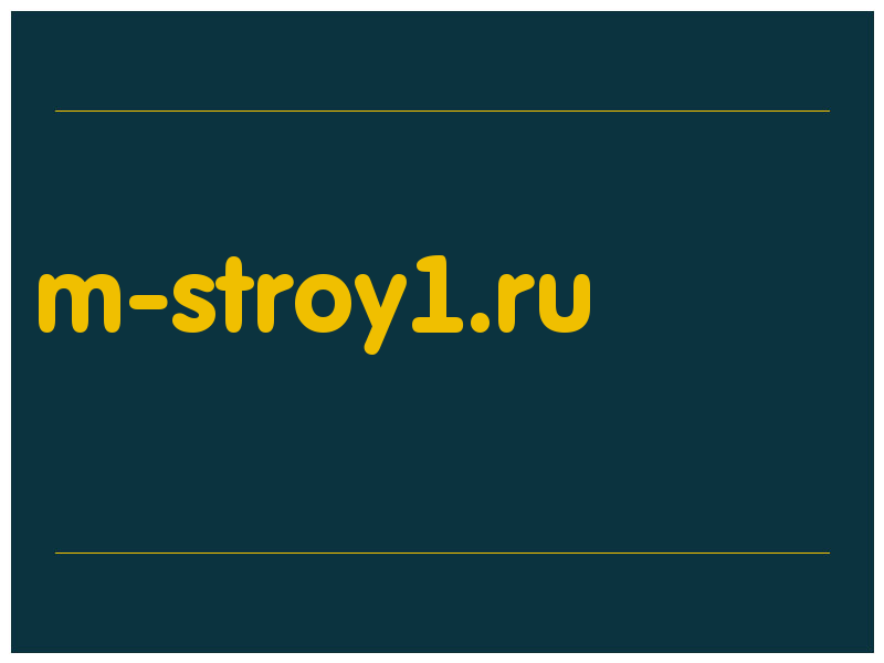 сделать скриншот m-stroy1.ru