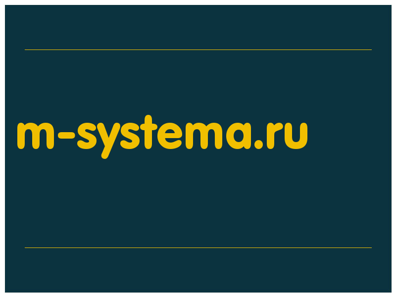 сделать скриншот m-systema.ru
