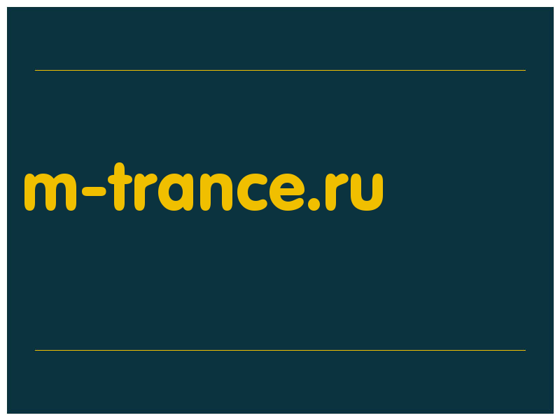 сделать скриншот m-trance.ru