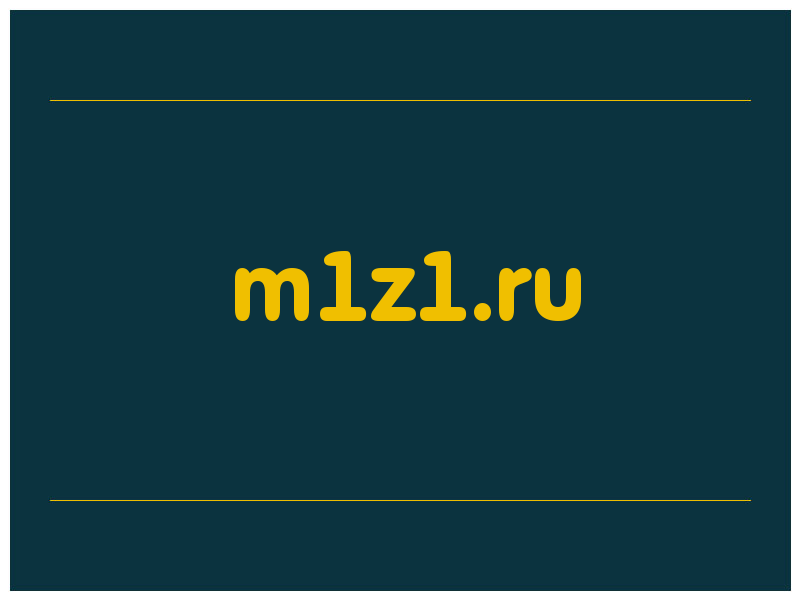 сделать скриншот m1z1.ru