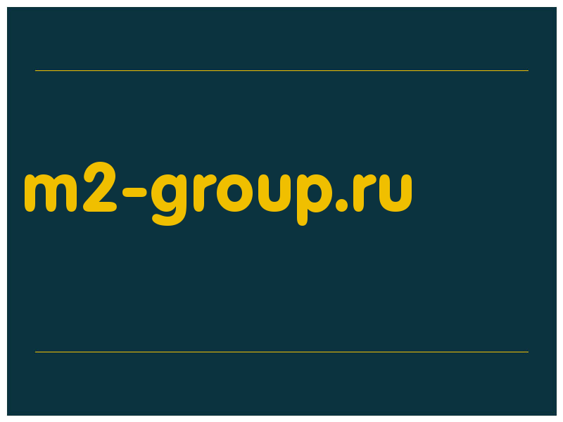 сделать скриншот m2-group.ru