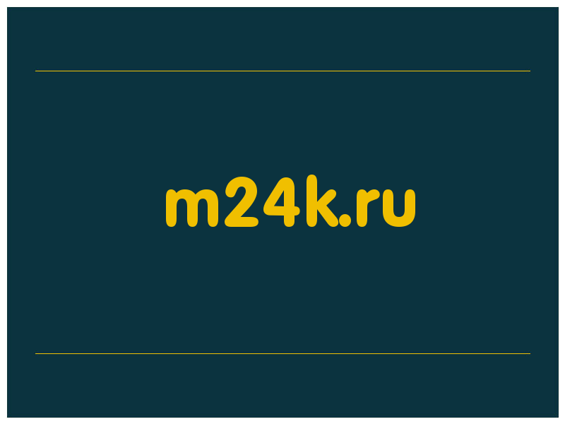 сделать скриншот m24k.ru