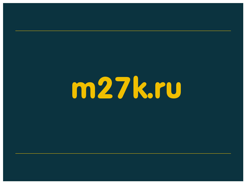 сделать скриншот m27k.ru
