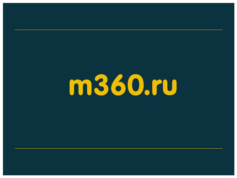 сделать скриншот m360.ru