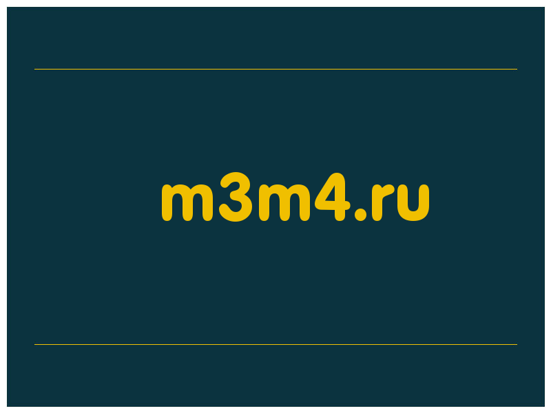 сделать скриншот m3m4.ru