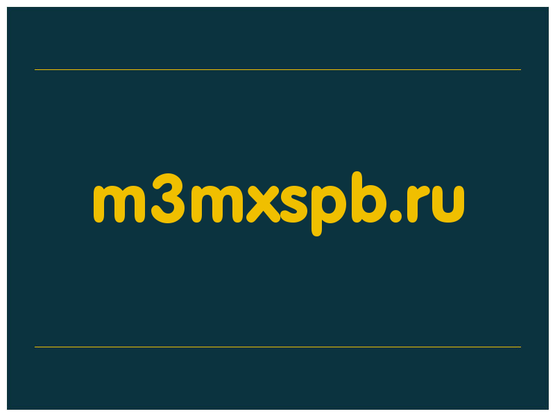 сделать скриншот m3mxspb.ru