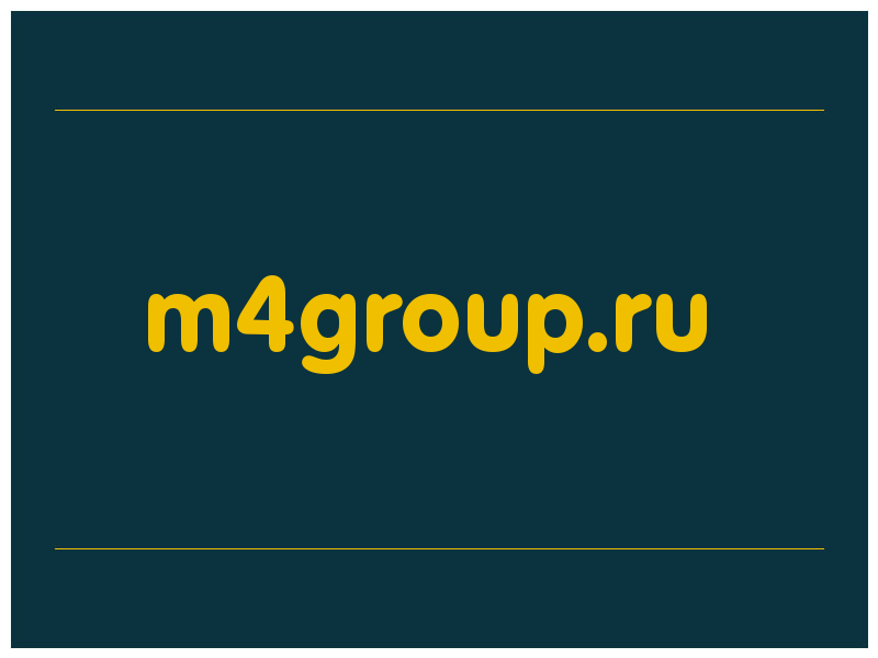 сделать скриншот m4group.ru