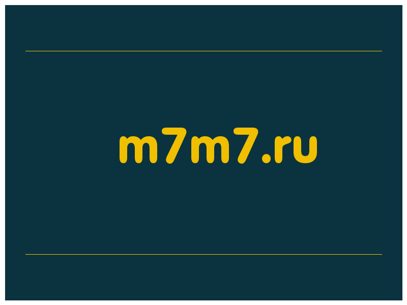 сделать скриншот m7m7.ru