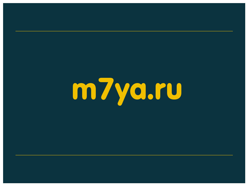 сделать скриншот m7ya.ru