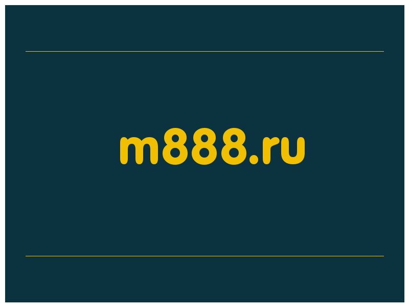 сделать скриншот m888.ru