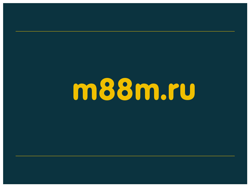 сделать скриншот m88m.ru