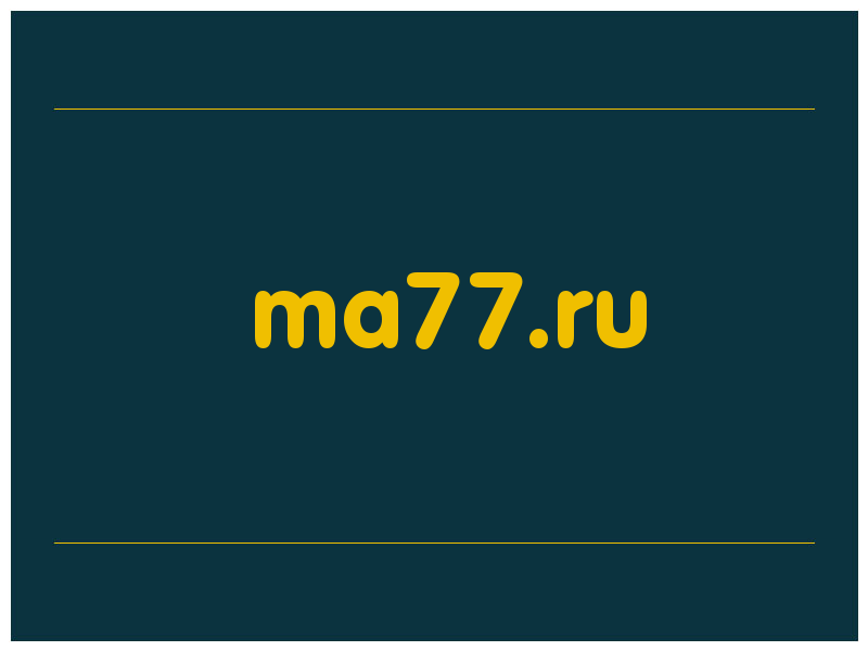 сделать скриншот ma77.ru