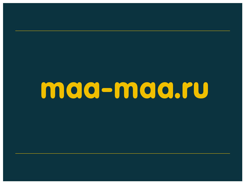 сделать скриншот maa-maa.ru