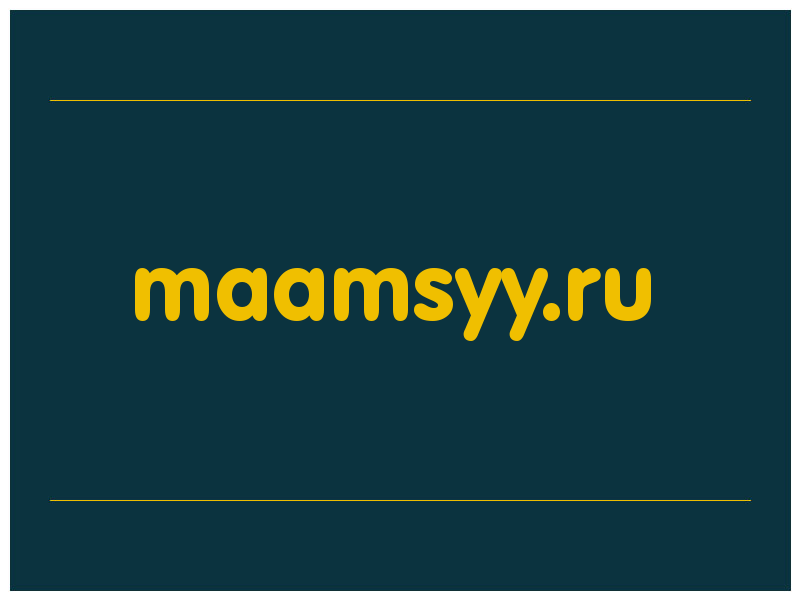 сделать скриншот maamsyy.ru