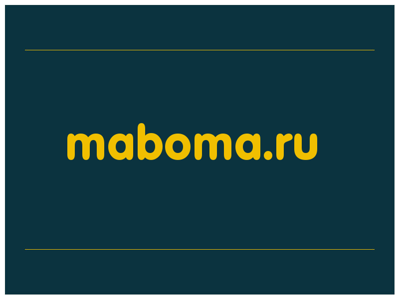 сделать скриншот maboma.ru