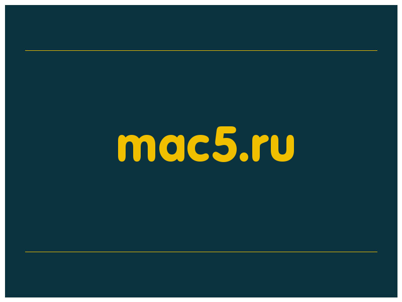 сделать скриншот mac5.ru