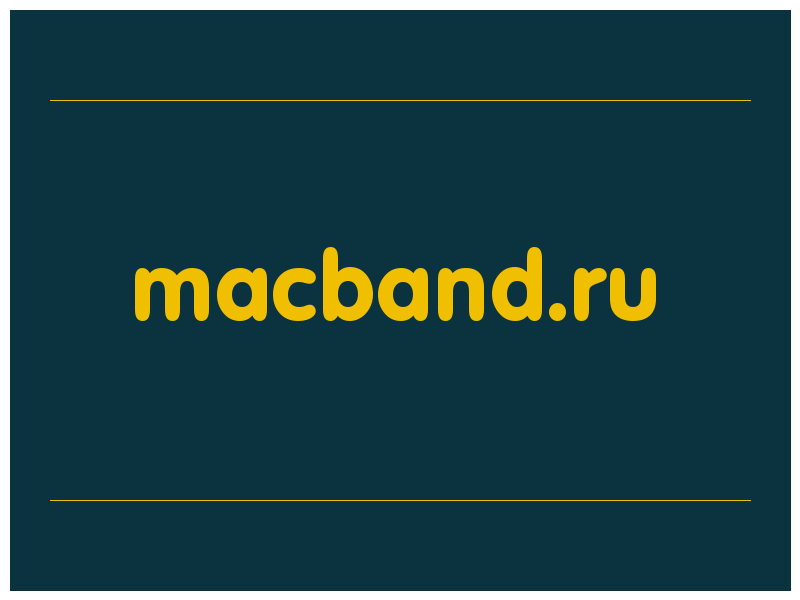 сделать скриншот macband.ru