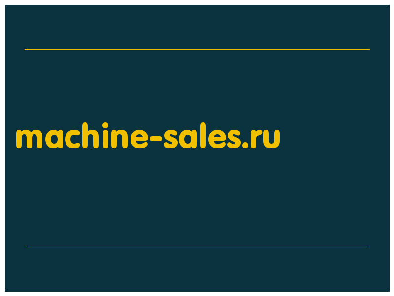 сделать скриншот machine-sales.ru