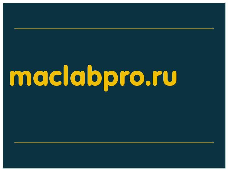 сделать скриншот maclabpro.ru