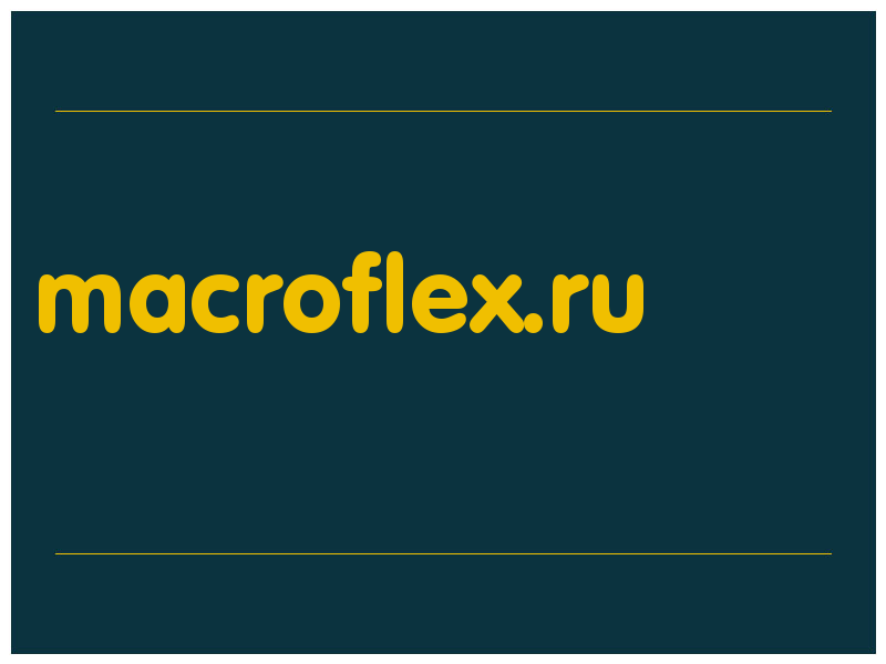 сделать скриншот macroflex.ru