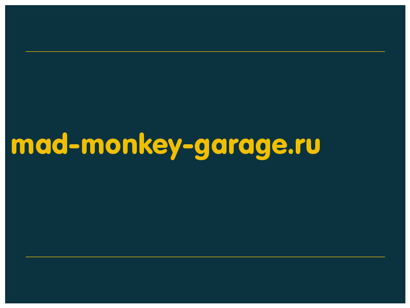 сделать скриншот mad-monkey-garage.ru