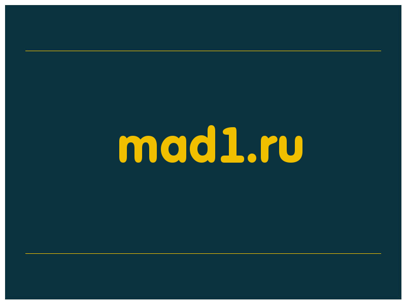 сделать скриншот mad1.ru