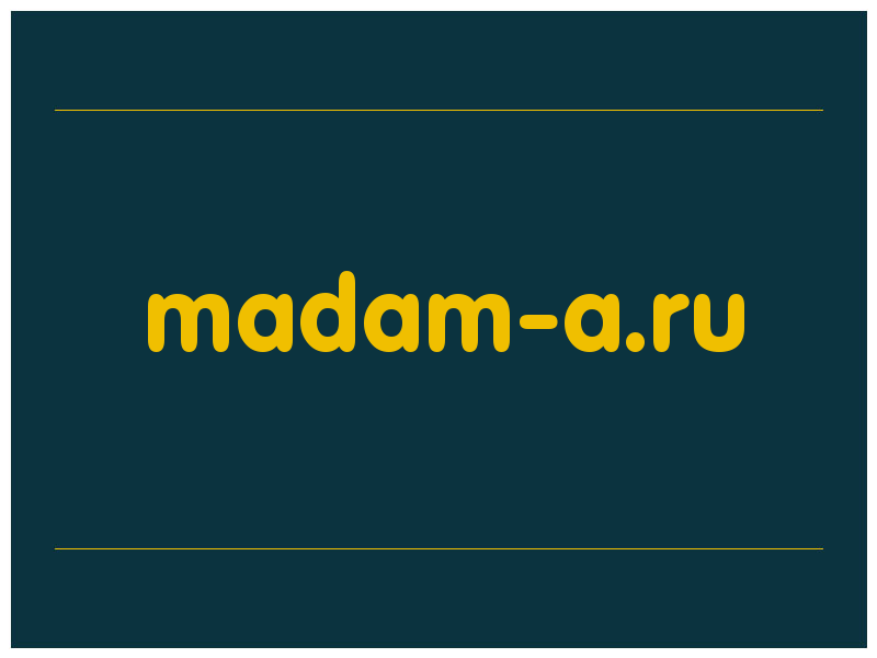 сделать скриншот madam-a.ru