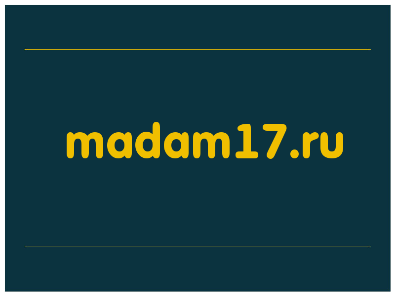 сделать скриншот madam17.ru