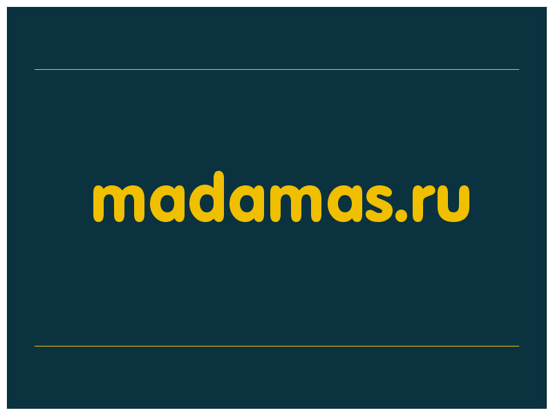 сделать скриншот madamas.ru