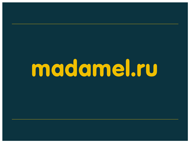 сделать скриншот madamel.ru
