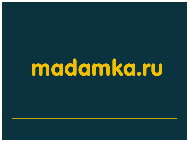 сделать скриншот madamka.ru
