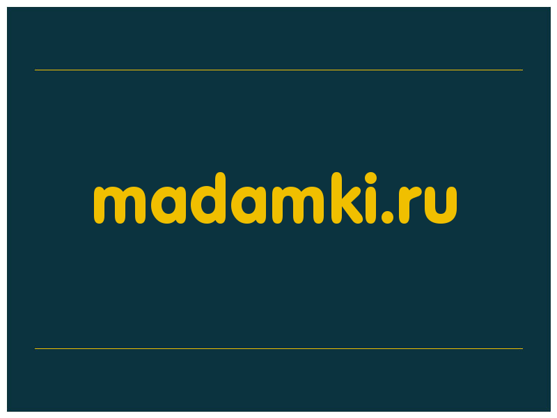 сделать скриншот madamki.ru
