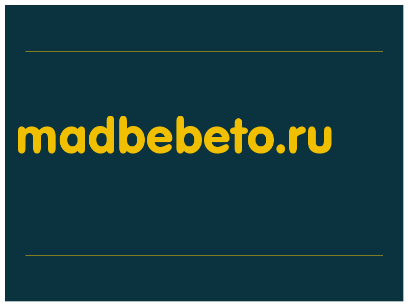 сделать скриншот madbebeto.ru