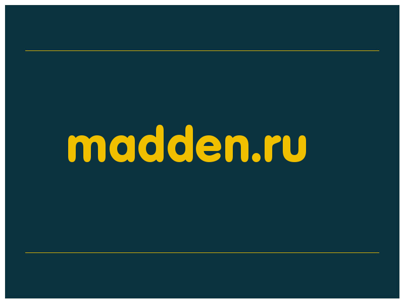 сделать скриншот madden.ru