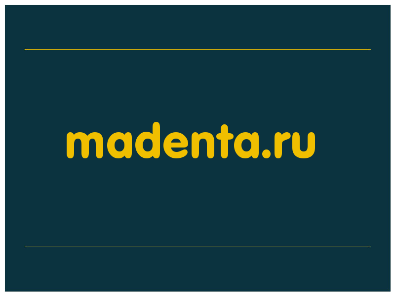 сделать скриншот madenta.ru