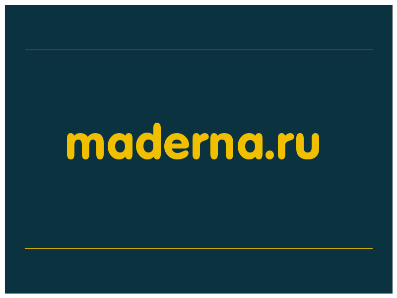 сделать скриншот maderna.ru