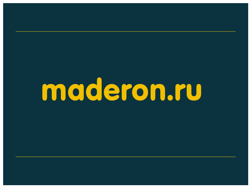 сделать скриншот maderon.ru