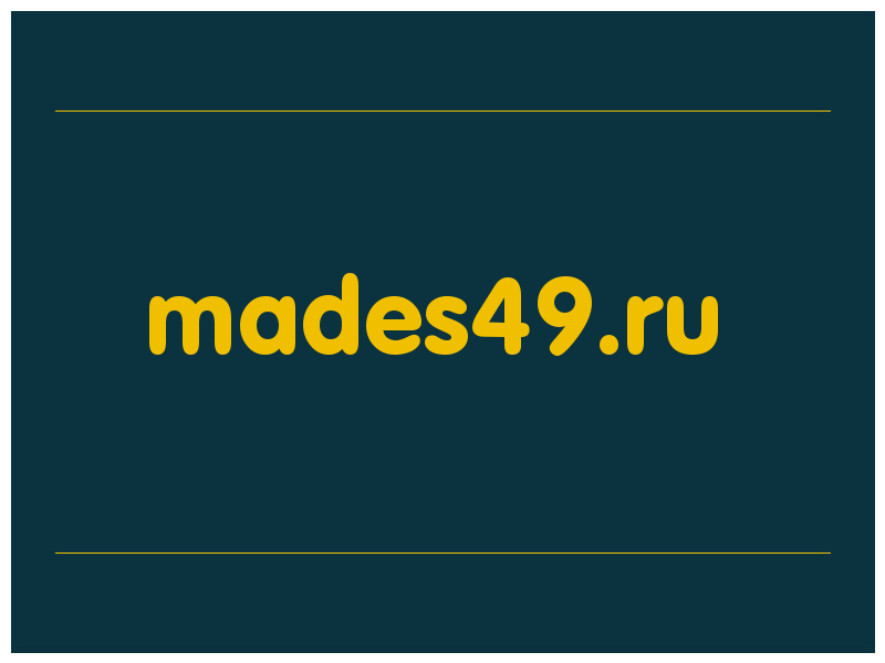 сделать скриншот mades49.ru